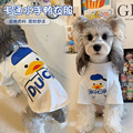 宠物猫咪狗狗衣服春夏季透气清凉水手服雪纳瑞柴犬中小型犬衫批发