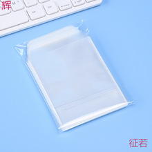 Ĥ�����uĤ�Է�����đ�����Ᵽ�o���u����ճ��Ĥ���A