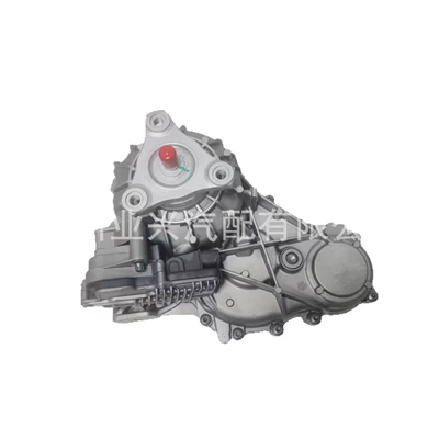 Computer Board), Transfer case