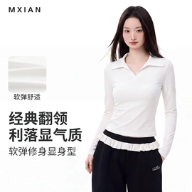 女式T恤;吊带背心;女式卫衣
