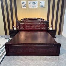 高档红木双人床金花梨木大床全实木明清古典中式主卧床带抽屉储物