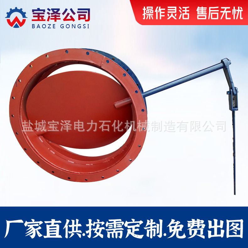 厂家直供 手动风门 手动圆风门  风门 密封性强 可免费出图确认