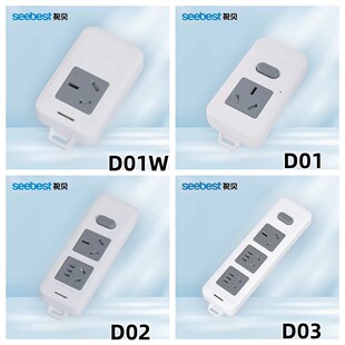 ҕؐ����16A���{��ˮ���o���Ӿ����Ͼ���1λ2λ3λ1.8/2.8��4.8