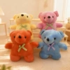 Software [Bow Tie Bear] 20cm