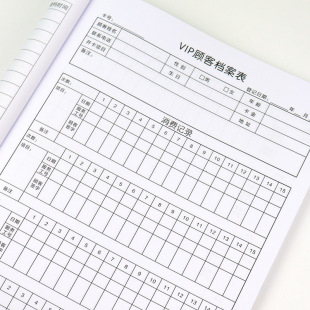 ����Ժ�͑���ӛ���B���^�n�������׵��Y���Ŀ�o����T�ӛ䛱�