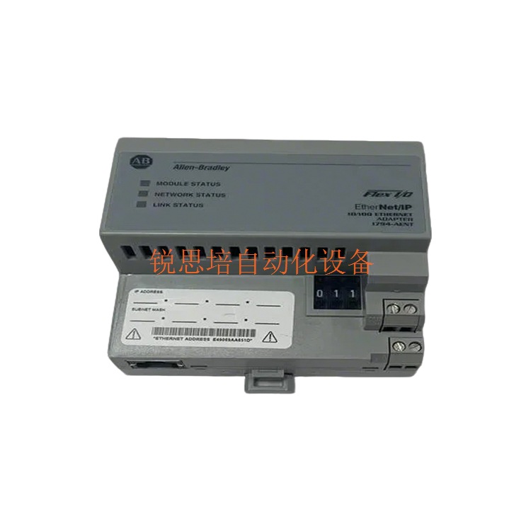 2090-CPBM7E7-08AF03   Allen-Bradley    模拟输出模块