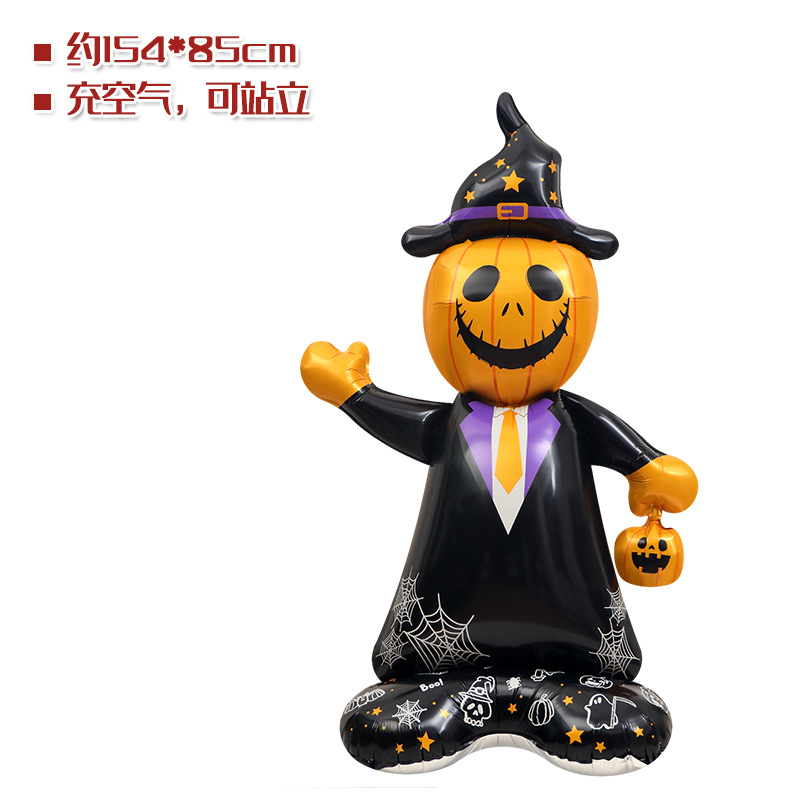 En stock accesorios de decoración de Halloween juguete globo 4D pie bruja árbol muerto forma de calabaza globo de dibujos animados de gran tamaño