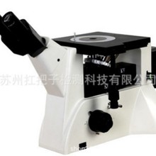 ���S����Ʒ������MRG-680�߶����������ý����@΢�R ���󃞻�