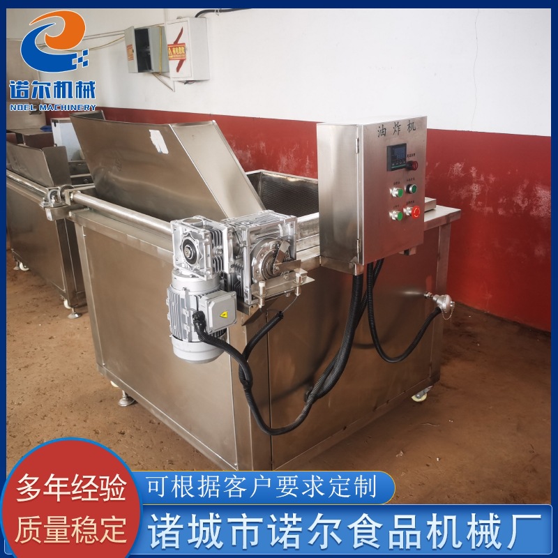 小龙虾油炸机设备 不锈钢麻花油炸机设备全自动油炸机设备