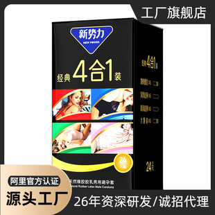 ����4��1��ȫ��24ֻ�b�����׹��Sֱ�N���l���l����Ӌ����Ʒbyt