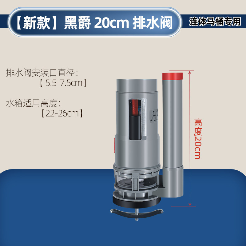トイレ付属品 水入口弁 水タンク排水弁 ユニバーサルウォーターディスペンサー トイレフロート水入口 トイレ止水弁|undefined
