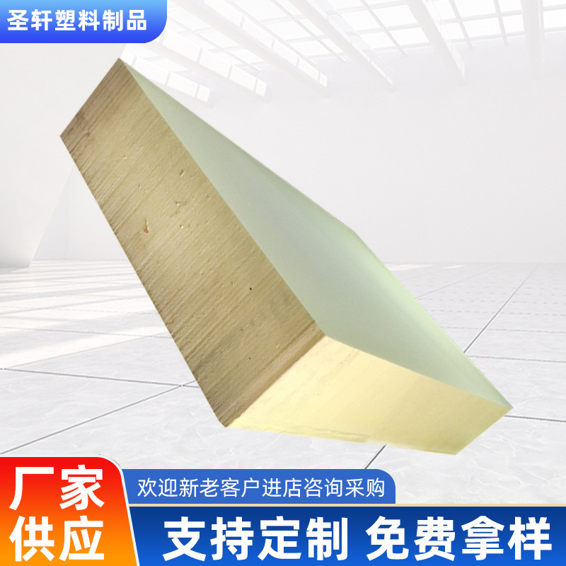 供应片材海绵高密度海绵家具海绵床垫 海绵包装海绵枕头 海绵现货