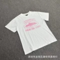 3121 White-Pink