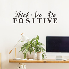 FX-A200 英文Think.Do.Be positive臥室客廳玄關家居牆面裝飾貼畫