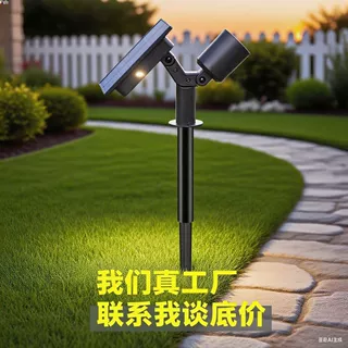 跨境太阳能草坪灯户外庭院装饰插地灯农村院子道路照明太阳能射灯