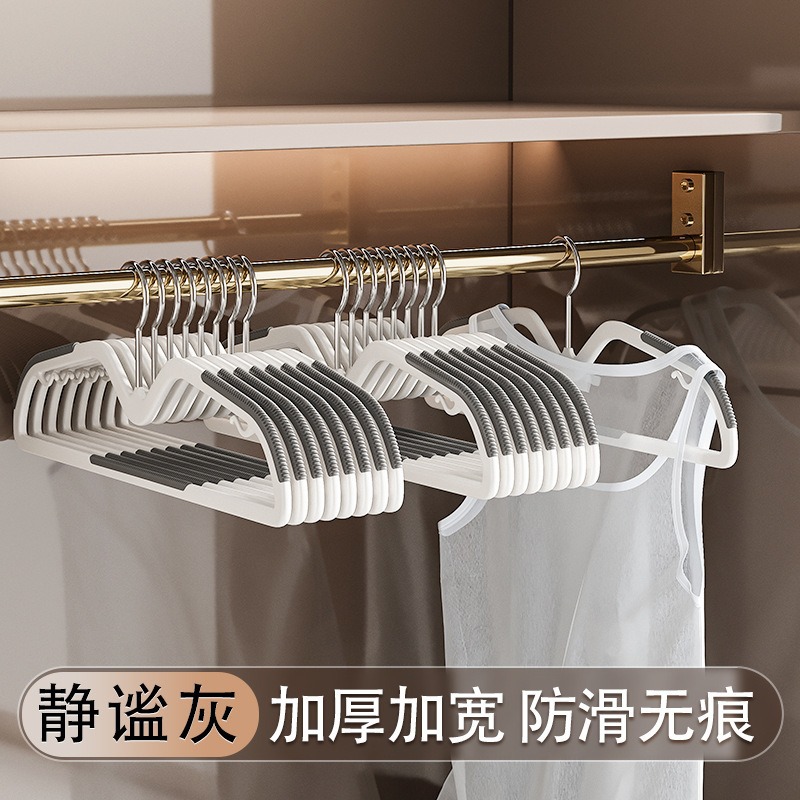 Ventas directas sin marcas antideslizantes engrosadas de acero inoxidable doméstico para adultos multifuncional para secar ropa de soporte percha percha de cuello corto