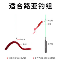 柱型倒釣鉛 快掛鉛 水滴鉛球型鉛倒釣釣組路亞鉛墜壓鑄鉛50個袋裝