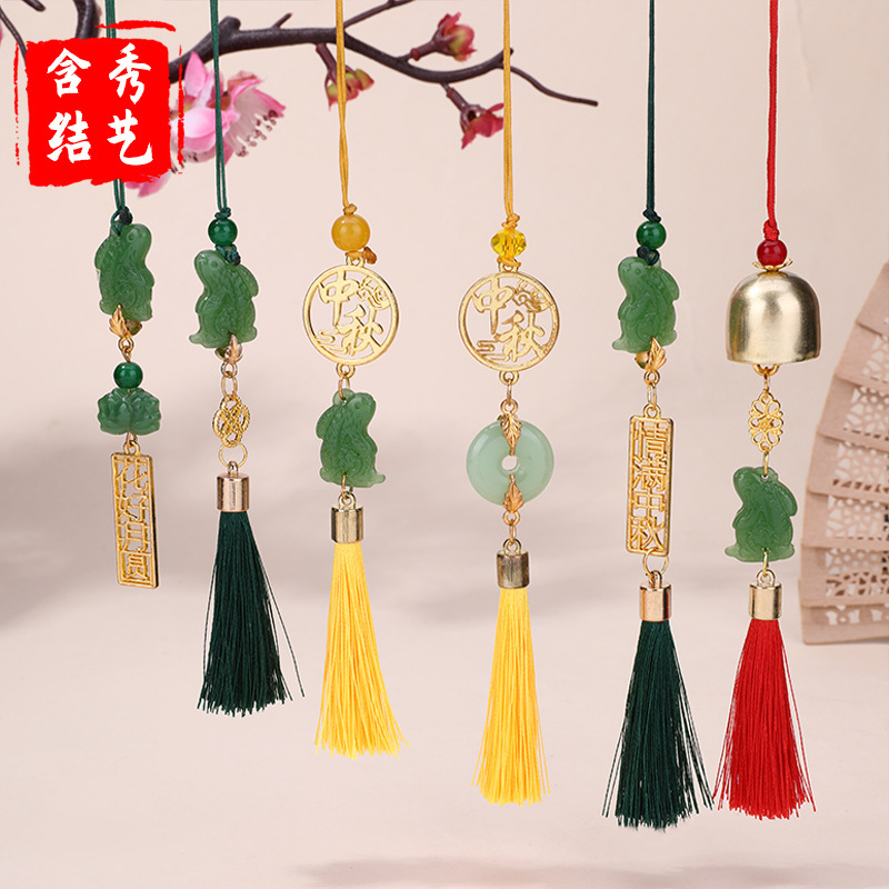 中秋节琉璃兔子挂件中秋节礼盒挂件公司商场端午活动装饰厂家现货|undefined
