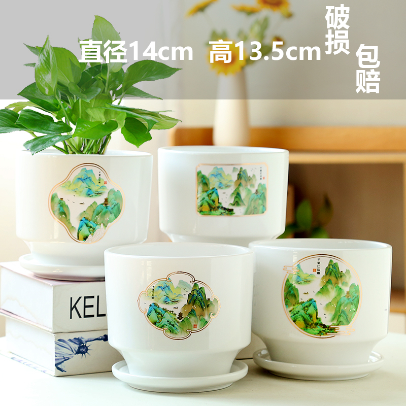 4개의 중간 크기 수천 마일의 강과 산-세라믹-대형