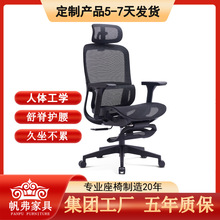 �羳��Ʒ�������w���W�����m����͸����X�ι�˾�T�k����