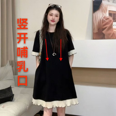 2025夏季哺乳衣外出辣妈款产后赫本风喂奶衣服拼接法式哺乳连衣裙