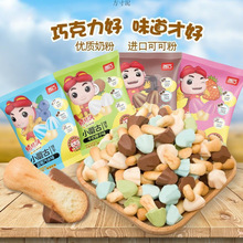 �i�i�b�ɿ���СĢ��������e�W�tʳƷŮ��С���c�ı؂���ζ��ʳ