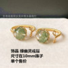 Organic tourmaline sapphire ring handmade from pearl, 14 carat