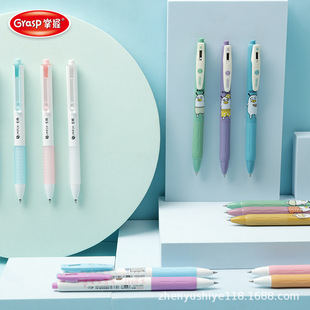 �������ԹP��ɫ�ٸɌW����0.5mm�̎����ĝL��ʽ����ˮ�ԹP