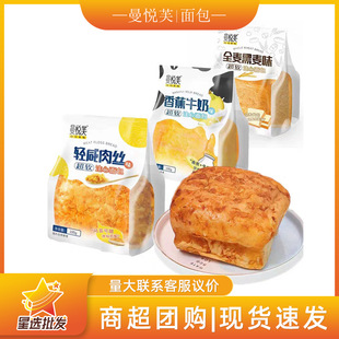 ����ܽ���100g�p����z�㽶ţ��ζ Ҭ��֥ʿζ�L�l������c���l