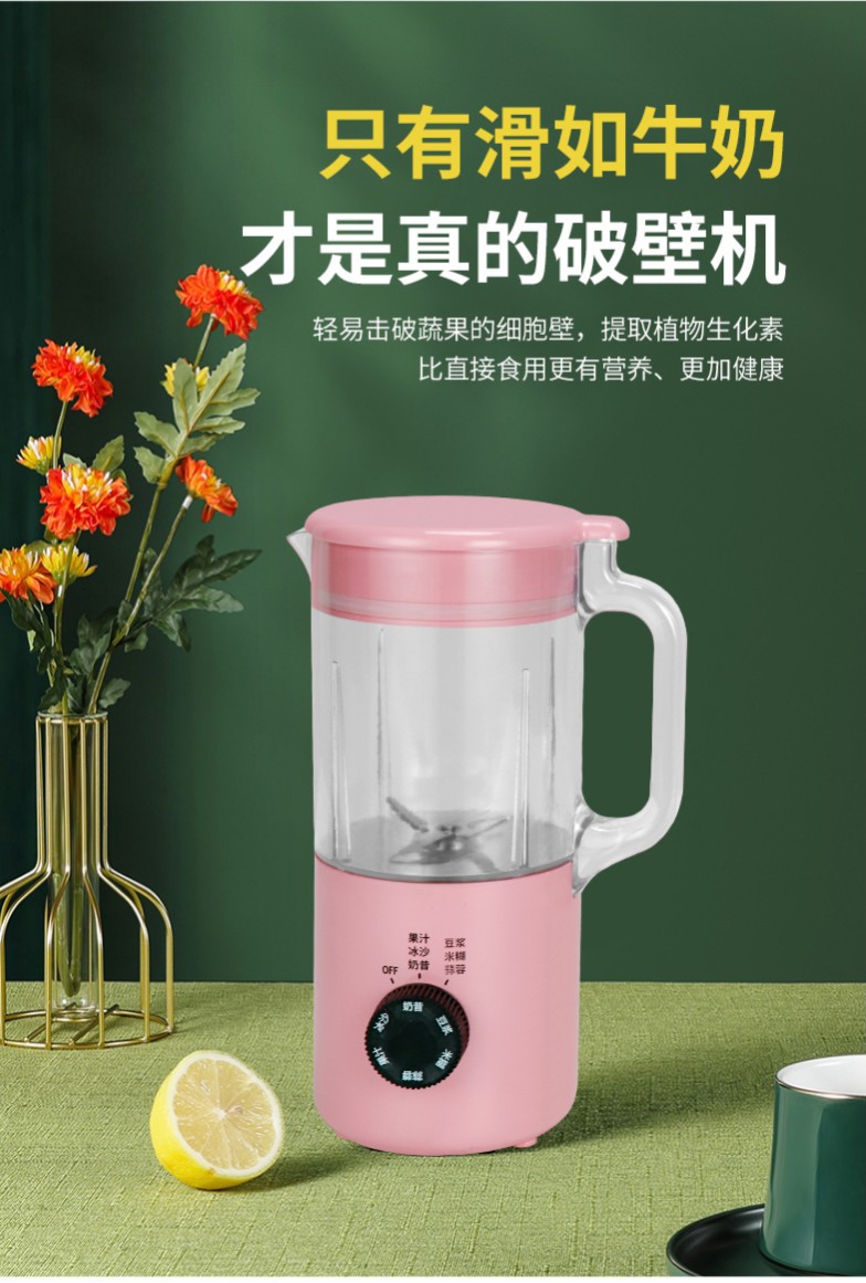 2021.8.13 k35 粉红色机 详情页 切片-01