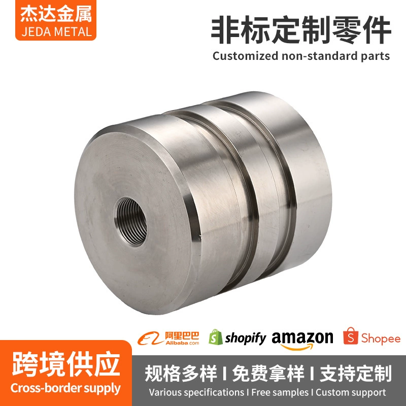 Индивидуальная ручка с одним отверстием из нержавеющей стали с ЧПУ, цилиндрическая ручка, стильная автоматическая обработка различных материалов