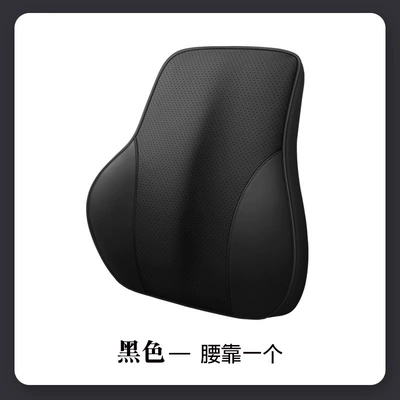 All Seasons, Car Bee Headrest, Headrest - memory-foam-lumbar-support-premium-black-1-pack