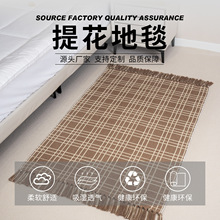 定制簡約款腳墊進門墊區域地墊輕奢卧室地毯地墊大地色系跨境批發