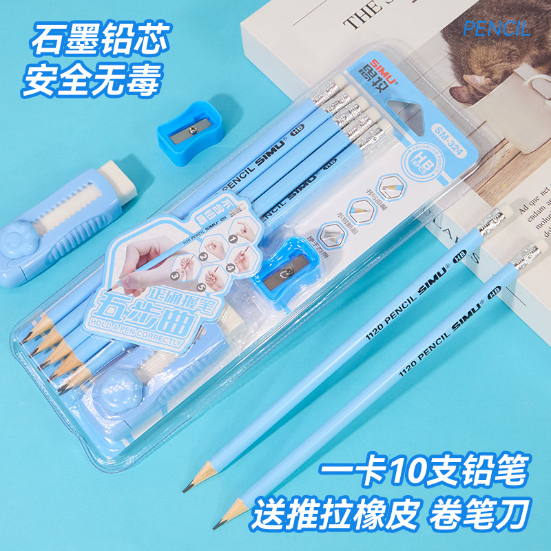 Macaron Morandi empuje y tira borracha lápiz conjunto de escritura especial para estudiantes de primaria lápiz de entrenamiento de escritura mayorista