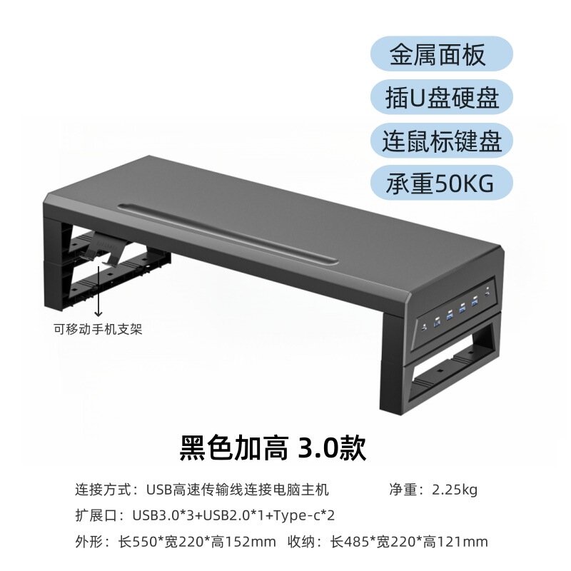 ヤモリは多機能のデスクトップのコンピュータのディスプレイを散歩して高くなります。|undefined