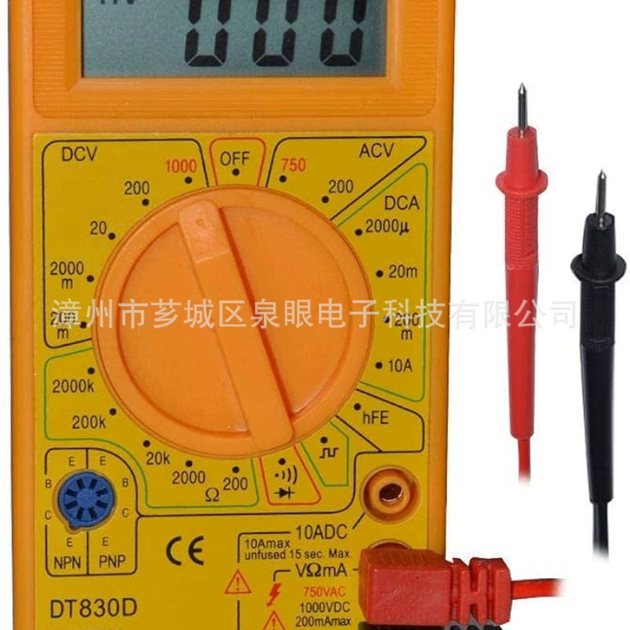 Высокое качество экономически эффективный Цифровой мультиметр DT830B с батареей и ручкой Цвет коробки DT830D
