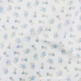 50D棉感数码印花布 热转移印婴童女装童装羽绒服面料碎花防晒布料