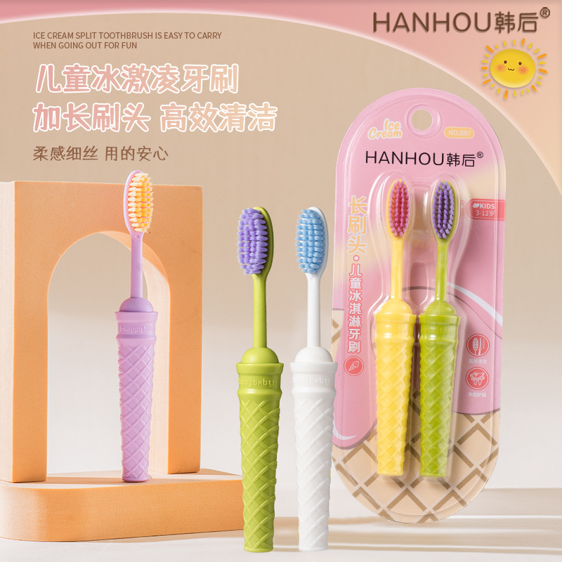 Children's Ice Cream Long Head Toothbrush 3-12 Years Old Baby Cute Soft-Bristled Toothbrush Efficient Cleaning Anti-Slip Handle