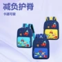 儿童减负大班幼儿园双肩包