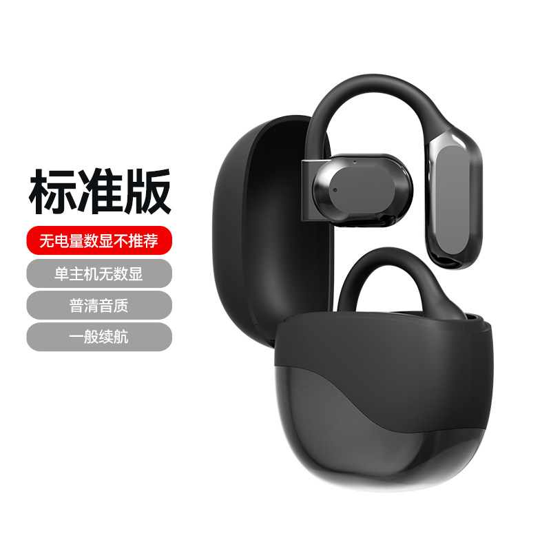 M62 블랙 [AI 지능형 번역 모델]