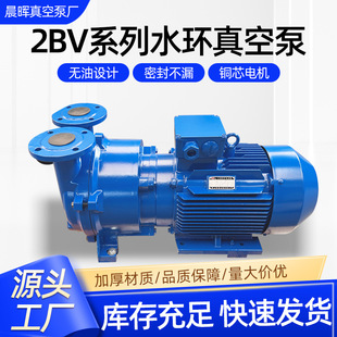 2BVˮ�hʽ��ձ� ���P��͸��g�������̎���O�� 늄�ˮ�h��ձ�