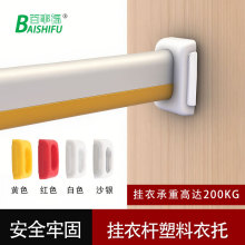 �����U16���w��ɫ������ͨ����������ͨ���U����ñ�g���