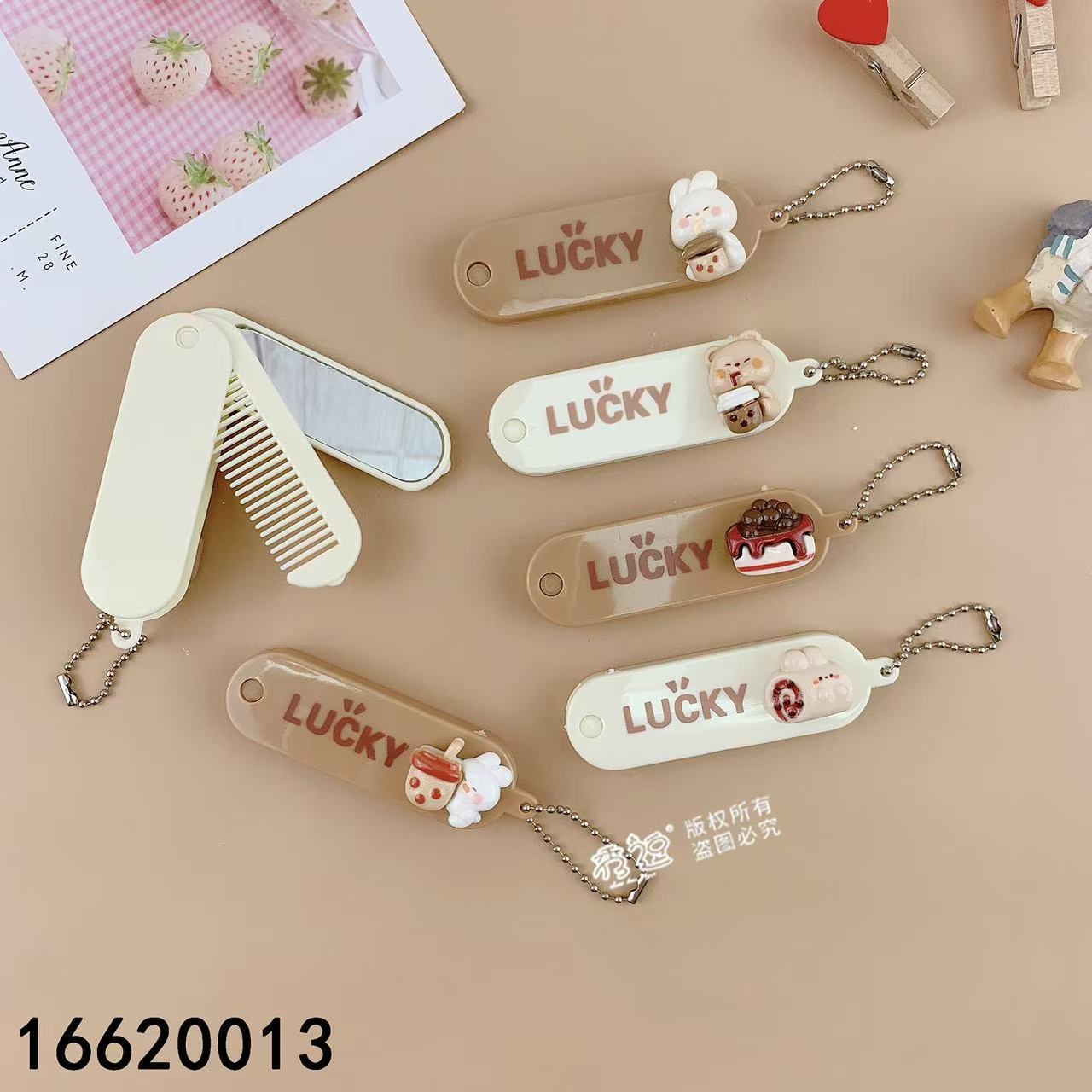 2201 coffee series folding mirror comb