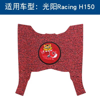 Motorcycle pedals | Ck150-11E - black-and-red-thickness-14mm-year-of-the-tiger-model