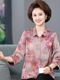 Mother's Summer Dress Seven-Sleeve Silk Shirt Middle-aged and Elderly Women's Thin Printed Shirt Grandma's Summer High-end Top Clothes