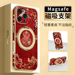 �ػ��\�D���J�m����O��16�֙C������iPhone15ProMax������