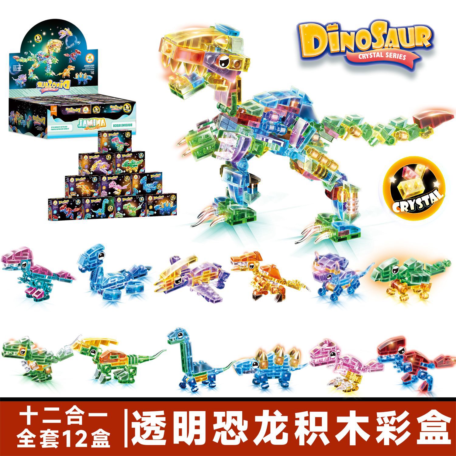 Set de construcción Starle 501B antiterrorista, bloques pequeños, figuras, moto y coche de policía - Mayorista