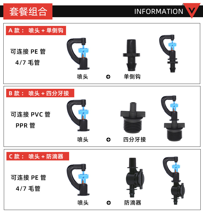 C-_Users_Administrator_Desktop