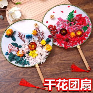 �ɻ��滨��Ȼ�������L�����F���������ֹ�diy����ĸ�H������Y��