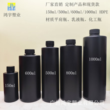 �S�ҬF؛����150ml500ml600ml800ml1000ml �ܹ��ɫ��Һƿ����ƿ